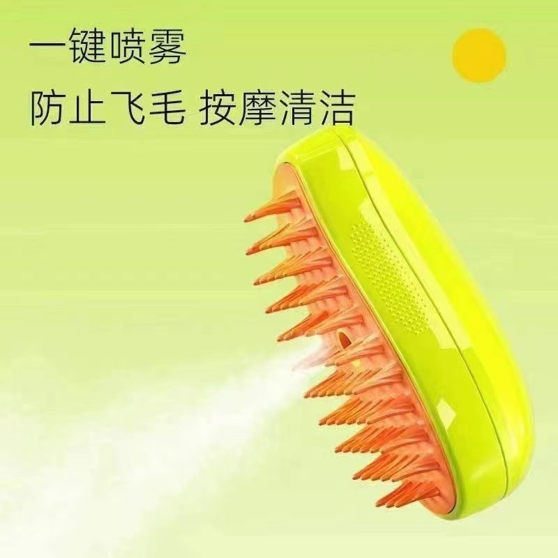 variant image
